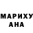 МЕТАДОН methadone Taina Abellar