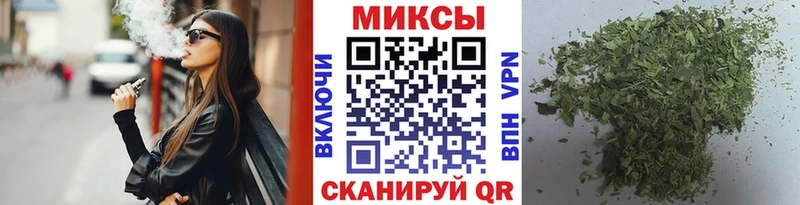 БУТИРАТ оксибутират  закладки  Новый Уренгой 