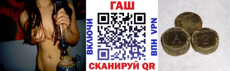 ГАШИШ убойный  Новый Уренгой 