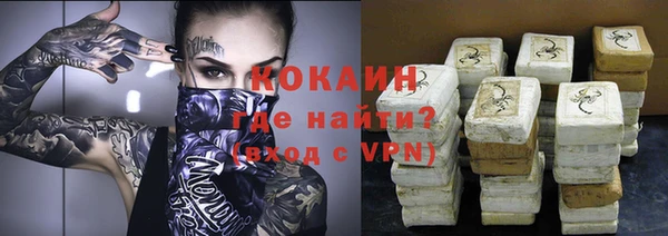 бутират Баксан