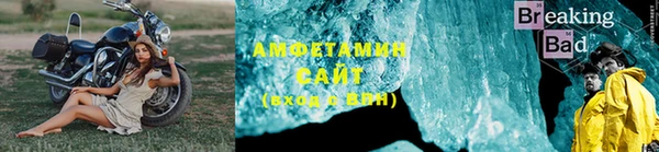 ПСИЛОЦИБИНОВЫЕ ГРИБЫ Балахна