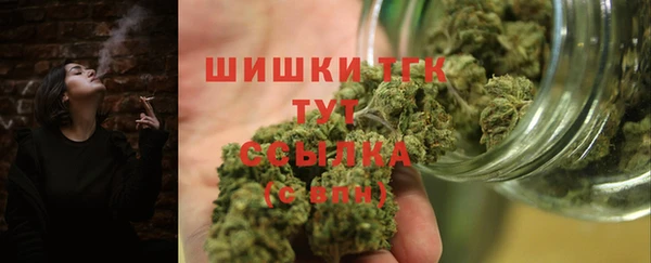 2c-b Аркадак