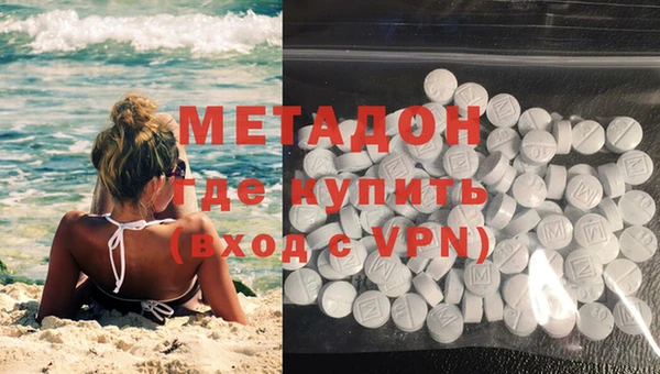 прущие крисы Балабаново