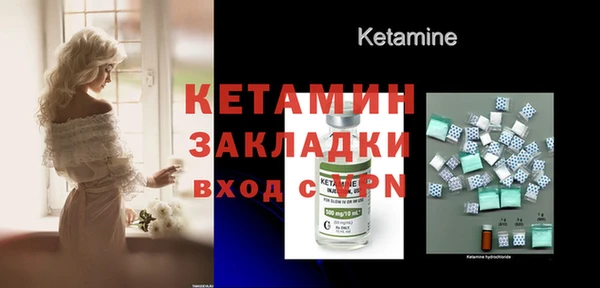 прущие крисы Балабаново