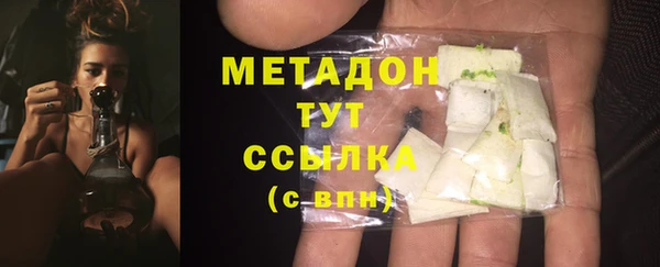 бутират Баксан