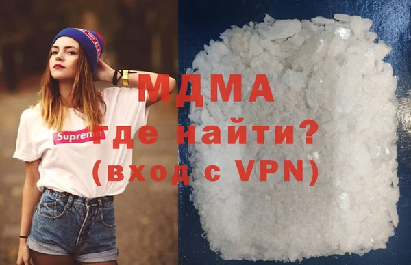 2c-b Аркадак
