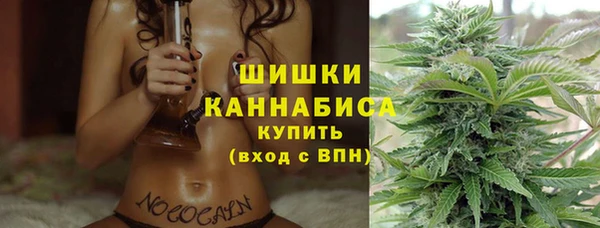 2c-b Аркадак