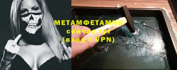 прущие крисы Балабаново